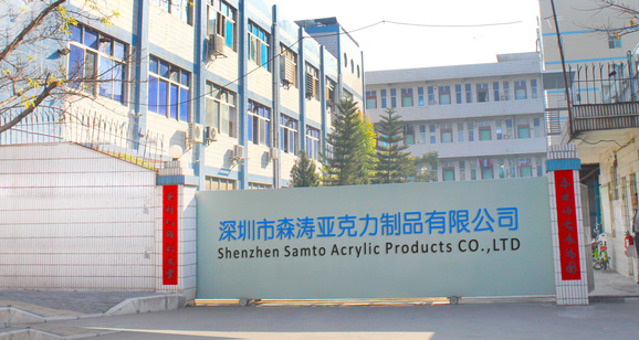 有機玻璃首飾展示架